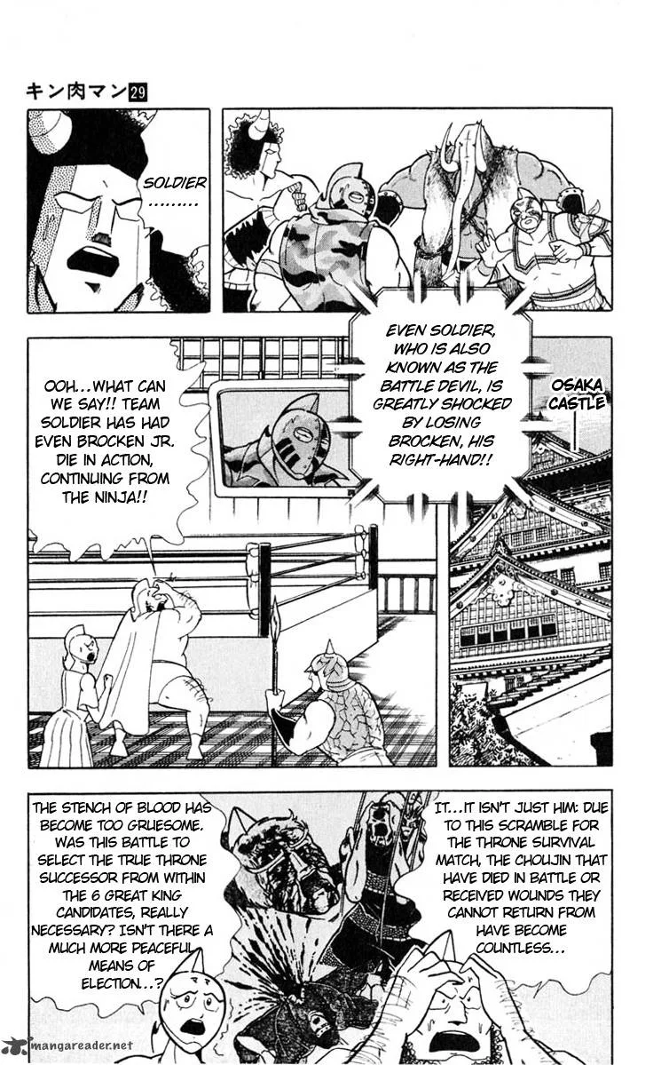 Kinnikuman Chapter 326 page 11