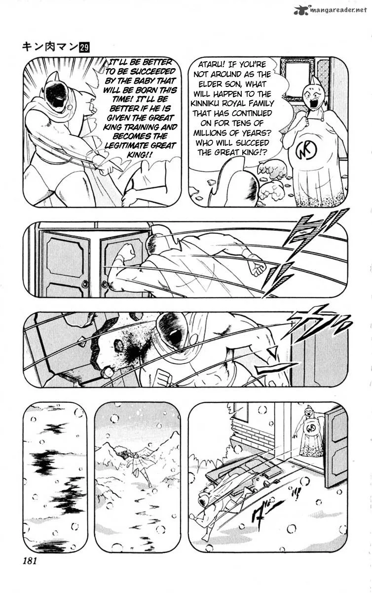 Kinnikuman Chapter 326 page 13