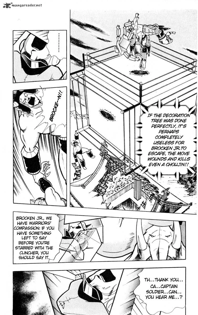 Kinnikuman Chapter 326 page 2
