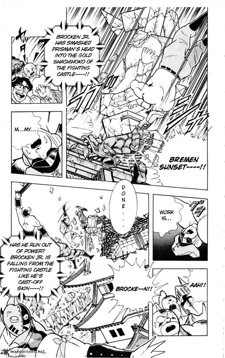 Kinnikuman Chapter 326 page 9