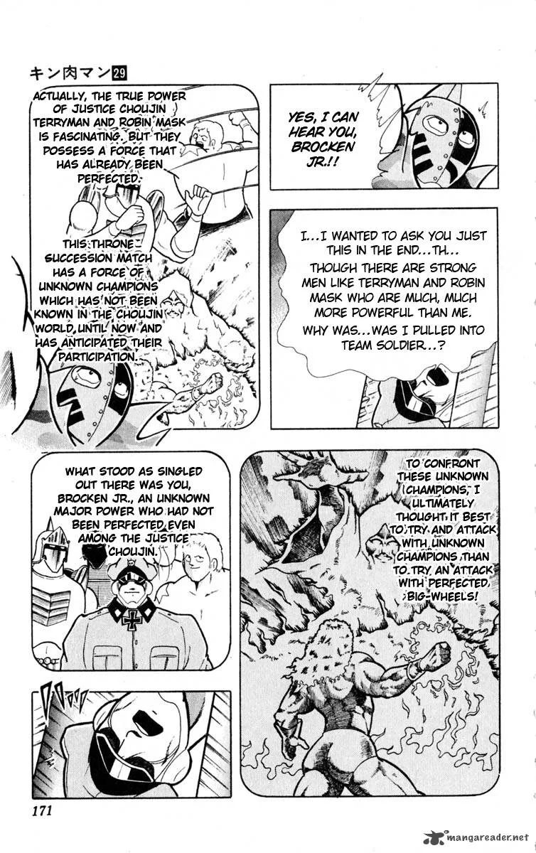 Kinnikuman Chapter 326 page 3