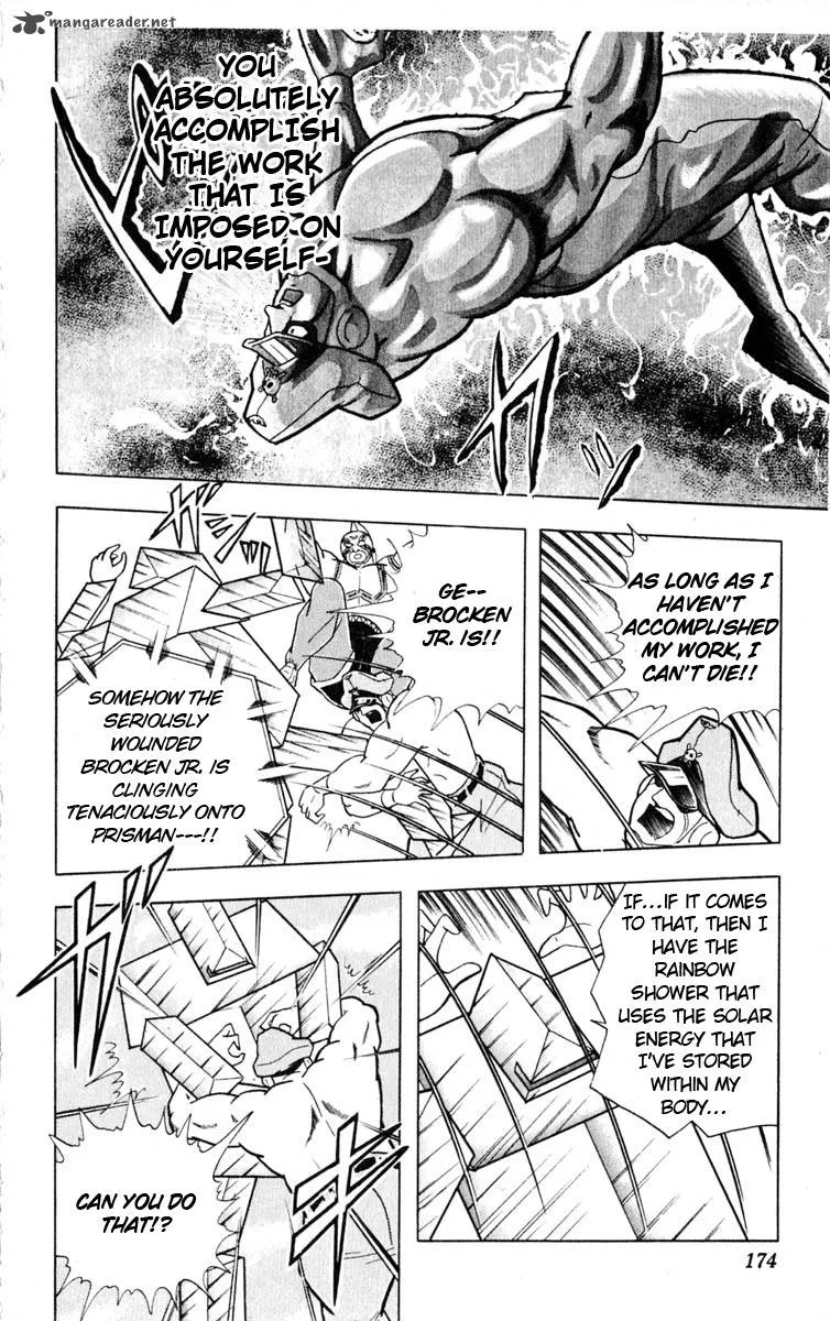 Kinnikuman Chapter 326 page 6