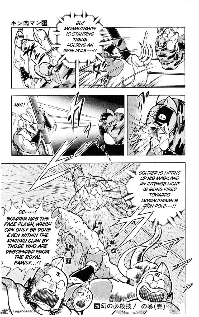 Kinnikuman Chapter 326 page 19