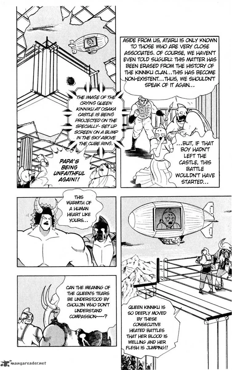 Kinnikuman Chapter 326 page 14
