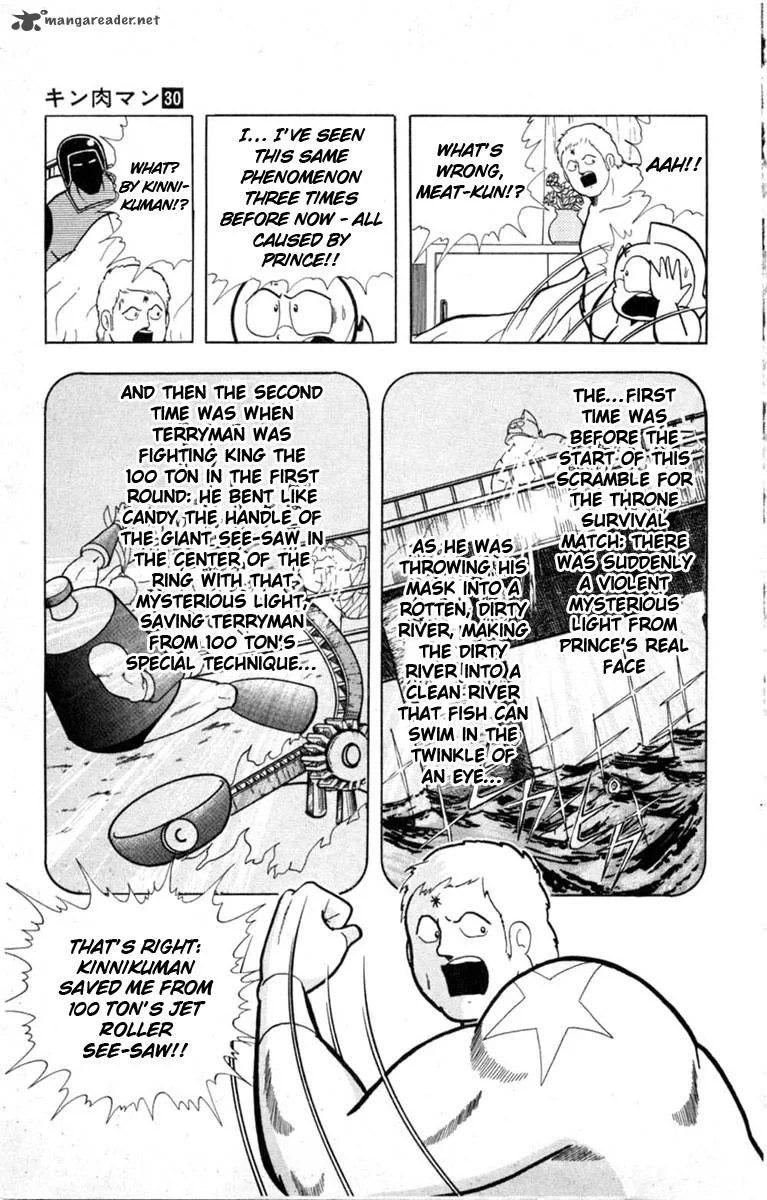 Kinnikuman Chapter 327 page 7