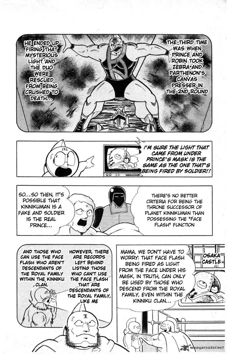 Kinnikuman Chapter 327 page 8