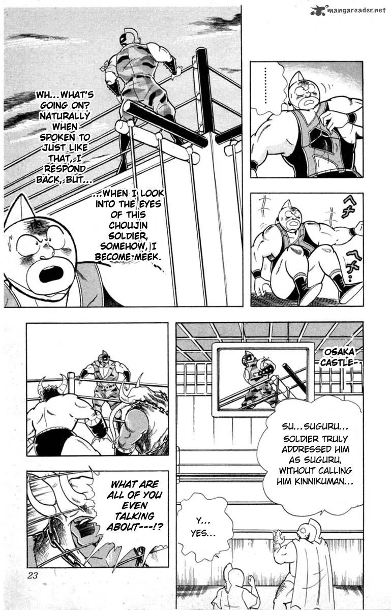 Kinnikuman Chapter 327 page 21