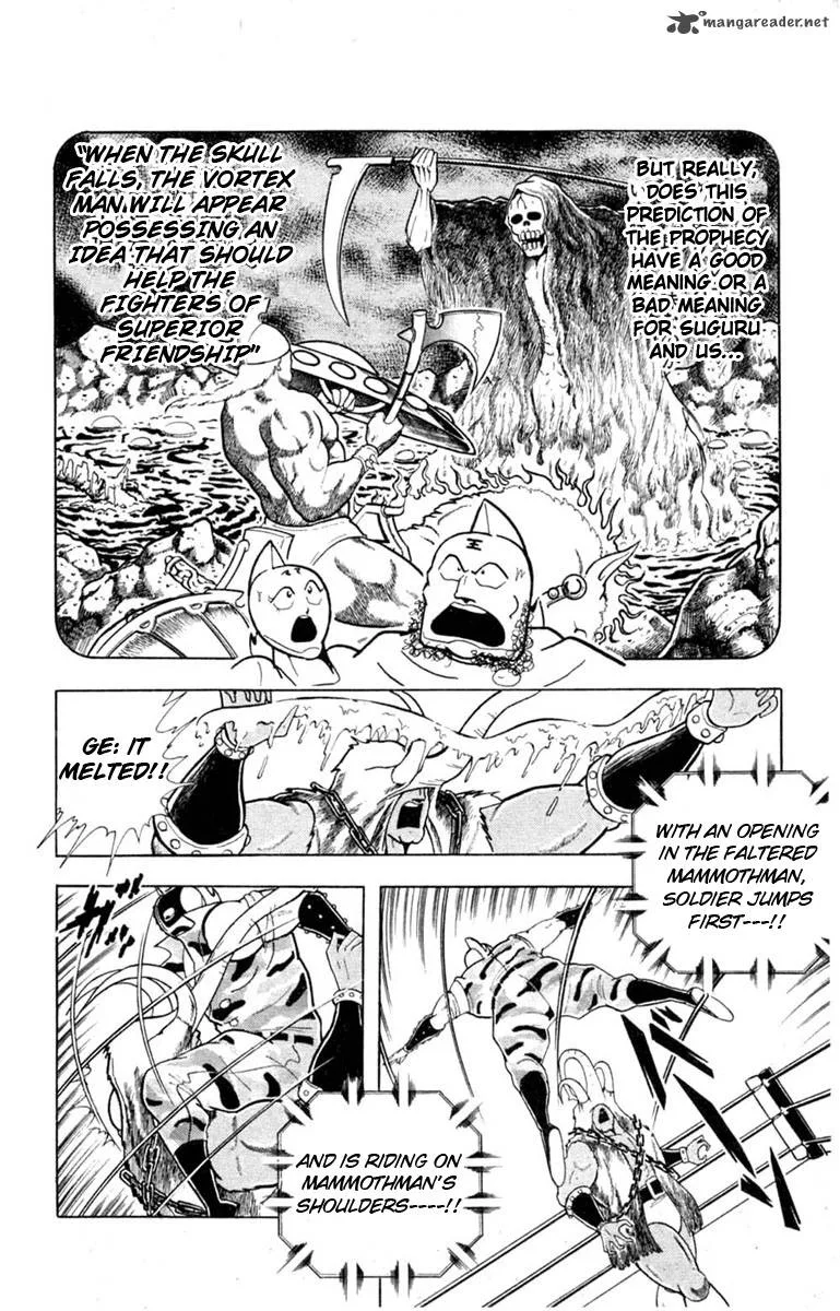 Kinnikuman Chapter 327 page 12