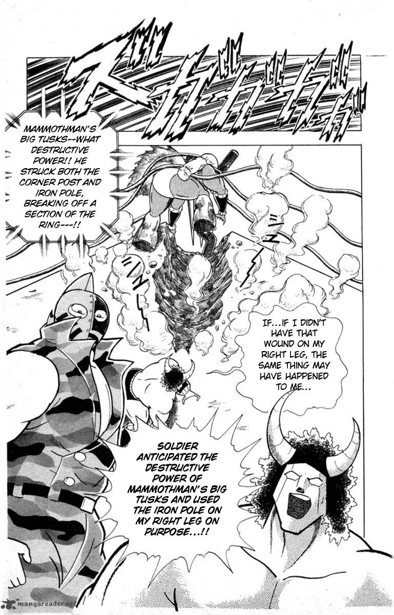 Kinnikuman Chapter 327 page 23