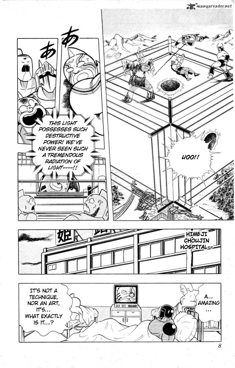 Kinnikuman Chapter 327 page 6