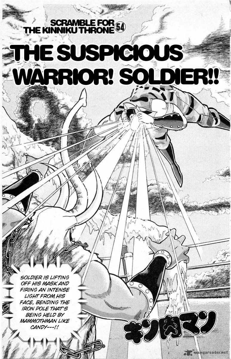 Kinnikuman Chapter 327 page 5