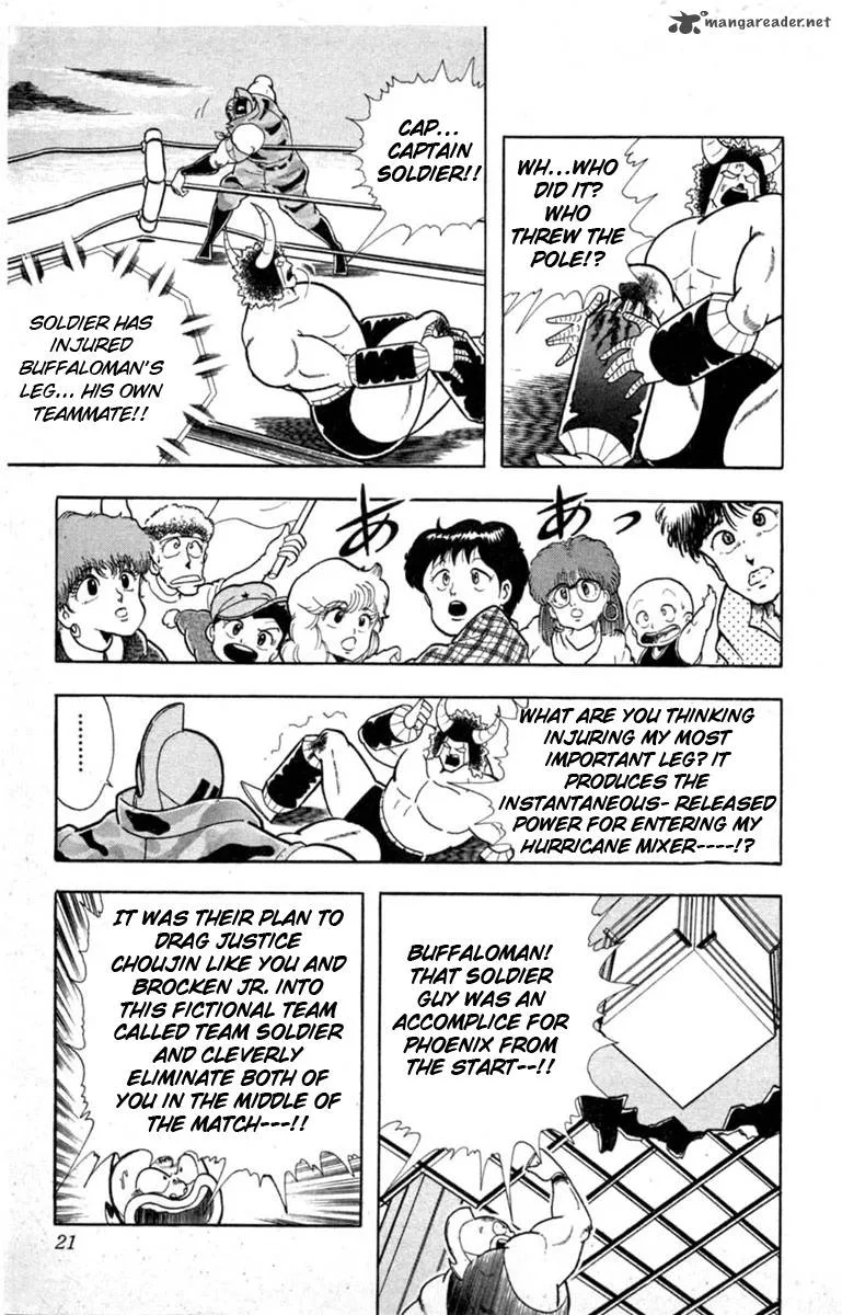 Kinnikuman Chapter 327 page 19