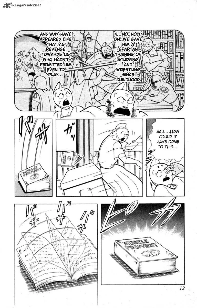 Kinnikuman Chapter 327 page 10