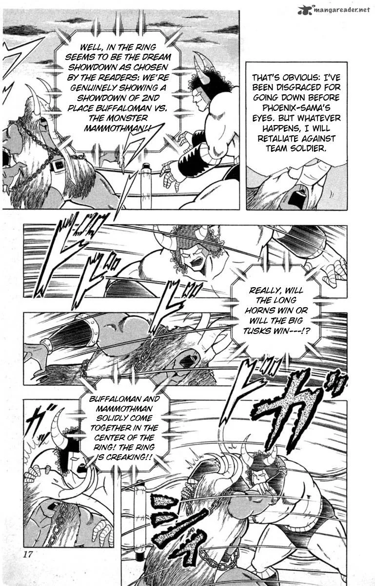 Kinnikuman Chapter 327 page 15