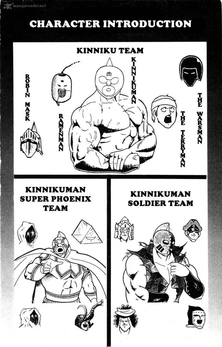 Kinnikuman Chapter 327 page 4