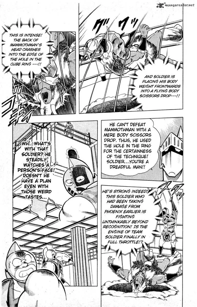 Kinnikuman Chapter 327 page 13