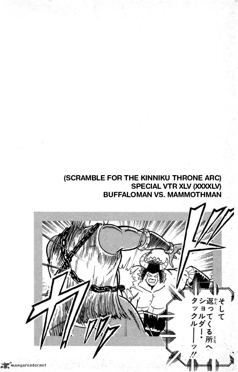 Kinnikuman Chapter 327 page 24