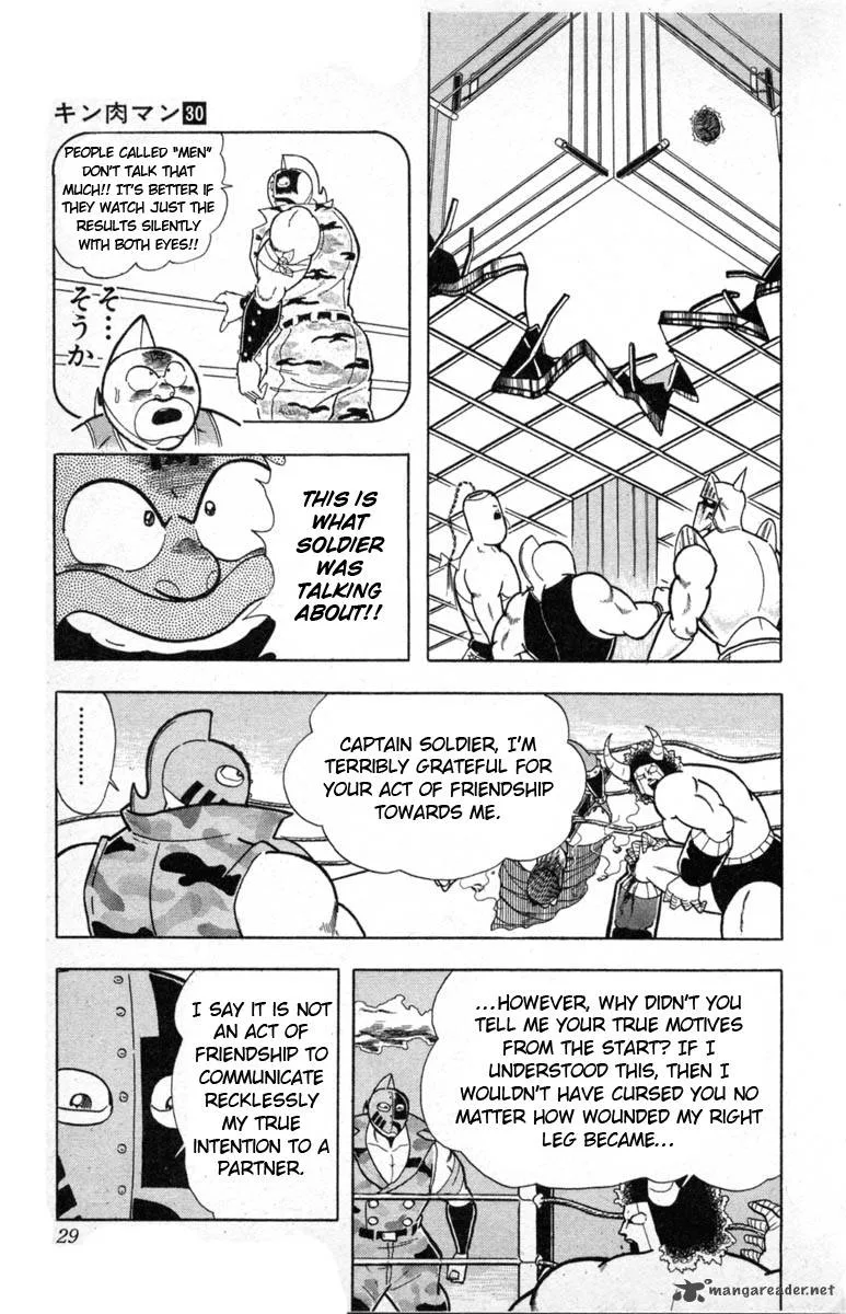 Kinnikuman Chapter 328 page 3