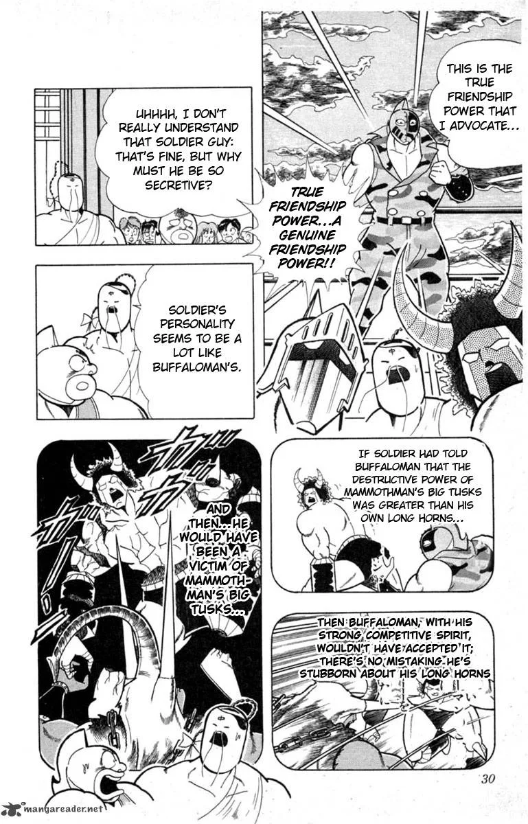 Kinnikuman Chapter 328 page 4