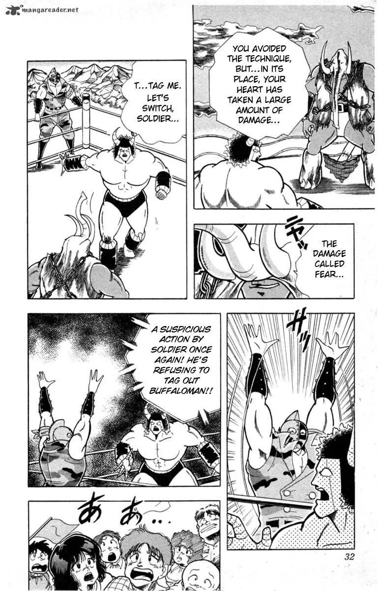 Kinnikuman Chapter 328 page 6