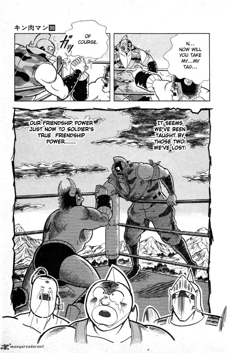 Kinnikuman Chapter 328 page 19