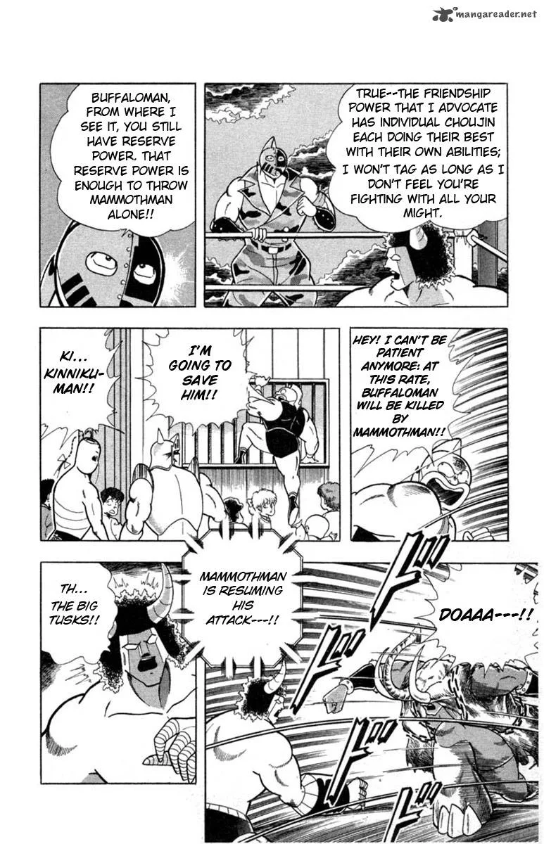Kinnikuman Chapter 328 page 8