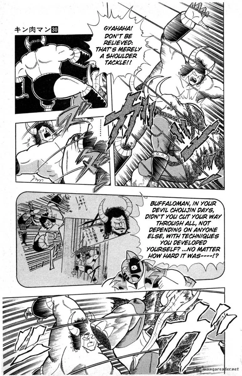 Kinnikuman Chapter 328 page 9