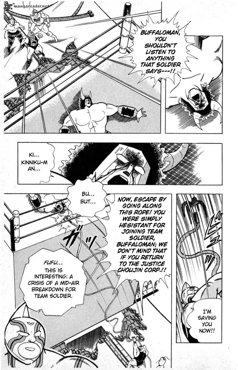 Kinnikuman Chapter 328 page 11