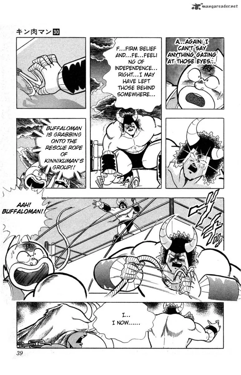 Kinnikuman Chapter 328 page 13