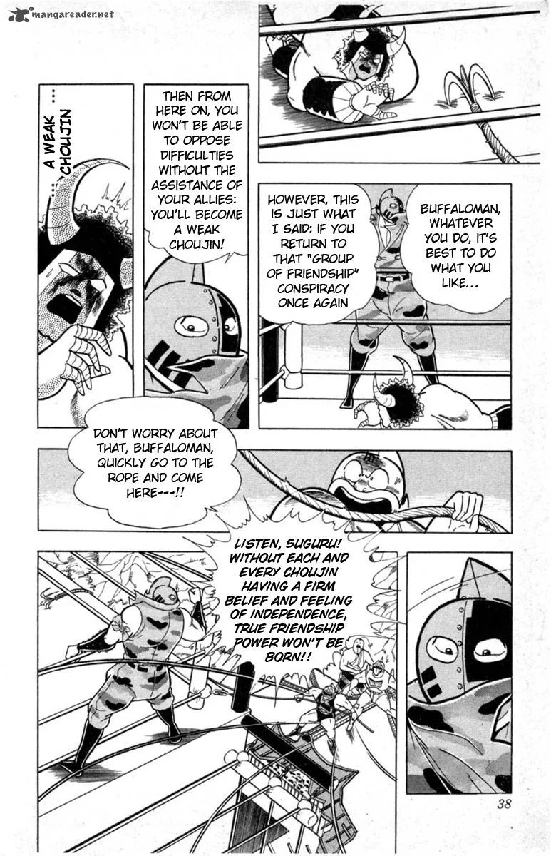 Kinnikuman Chapter 328 page 12