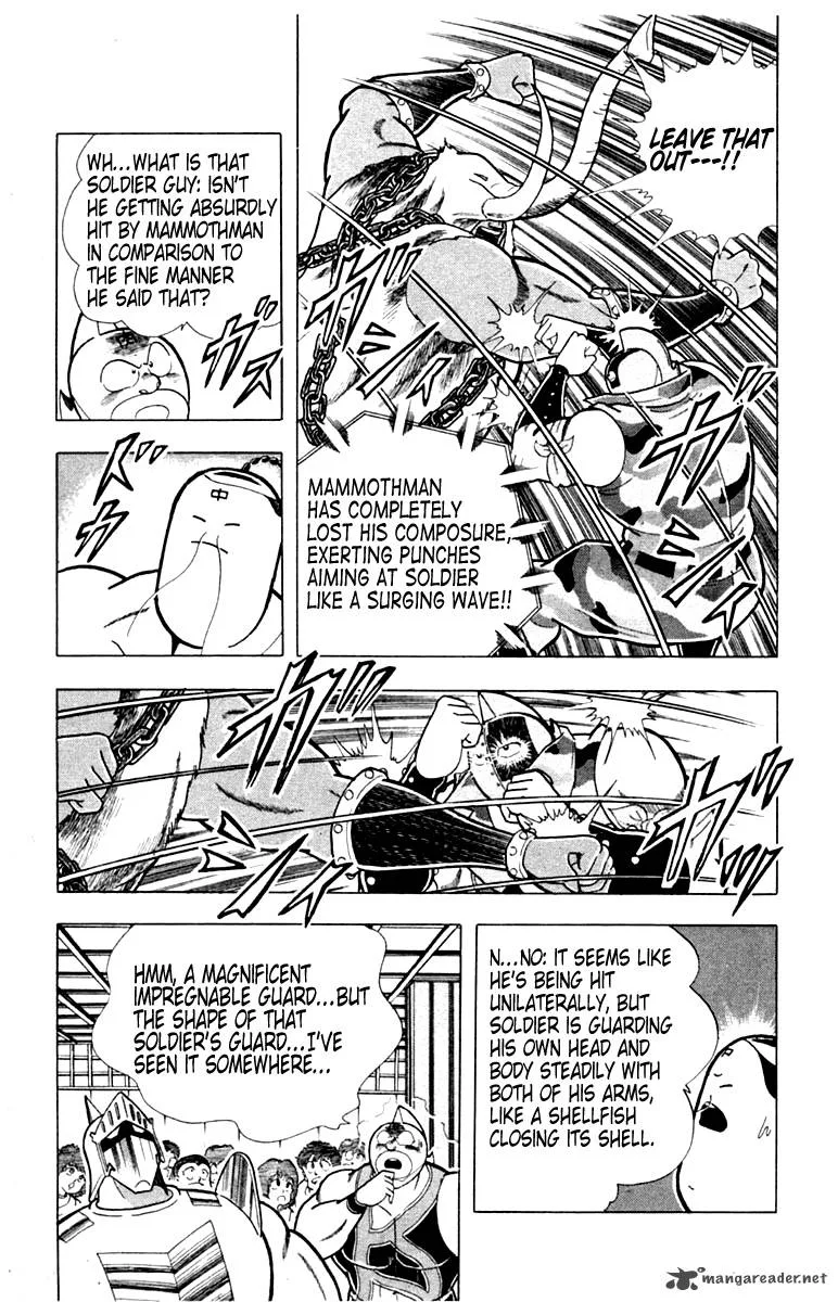 Kinnikuman Chapter 329 page 6