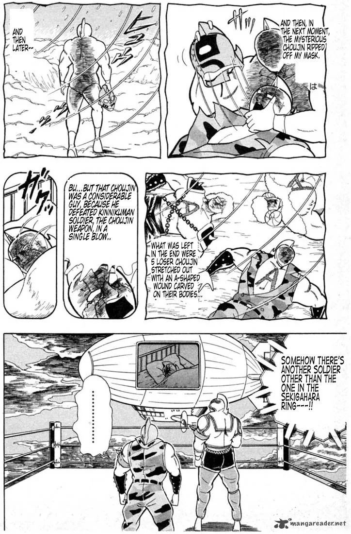Kinnikuman Chapter 329 page 19