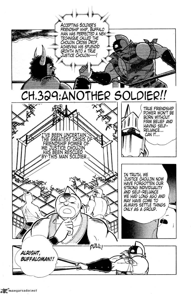 Kinnikuman Chapter 329 page 2
