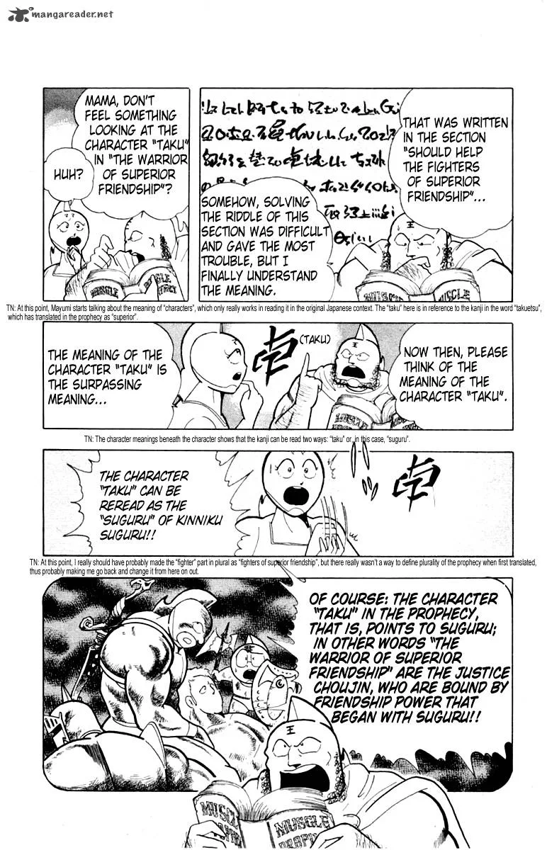 Kinnikuman Chapter 329 page 9
