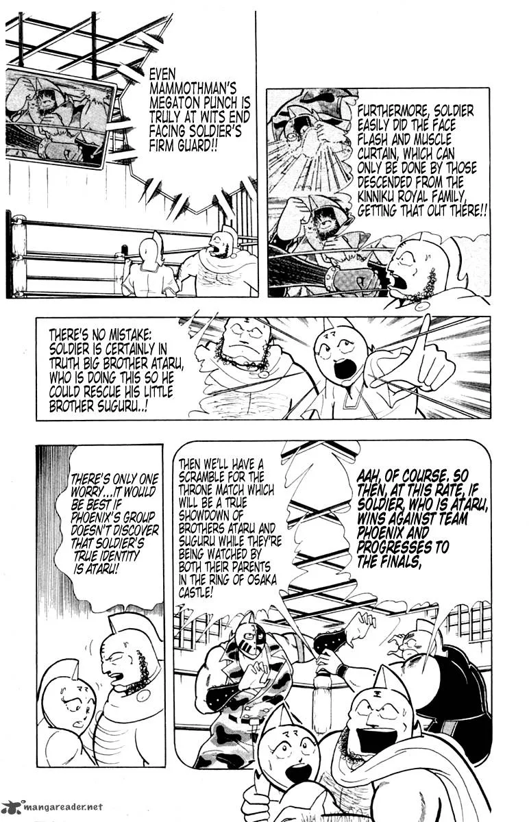 Kinnikuman Chapter 329 page 12