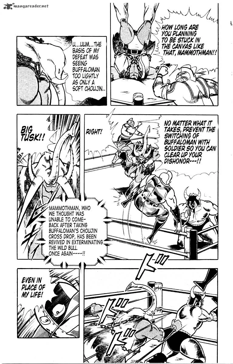 Kinnikuman Chapter 329 page 4
