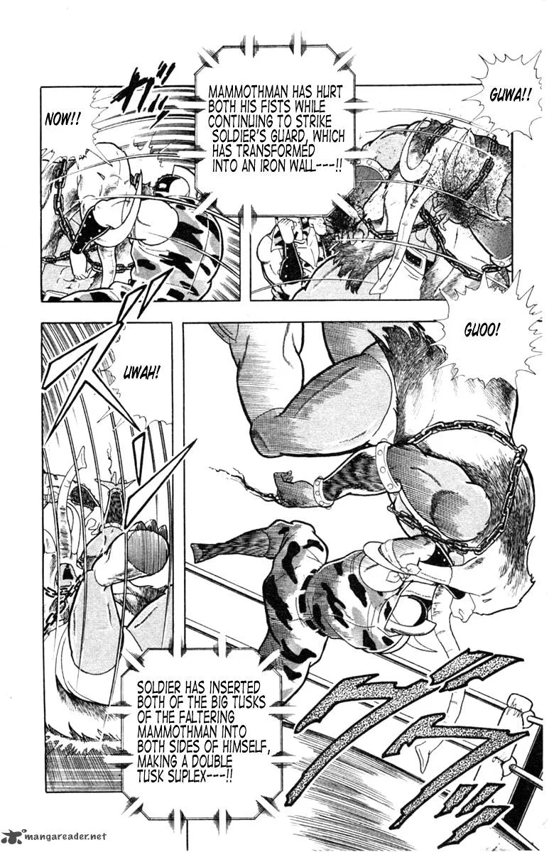 Kinnikuman Chapter 329 page 13