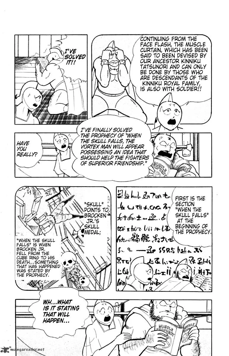Kinnikuman Chapter 329 page 8