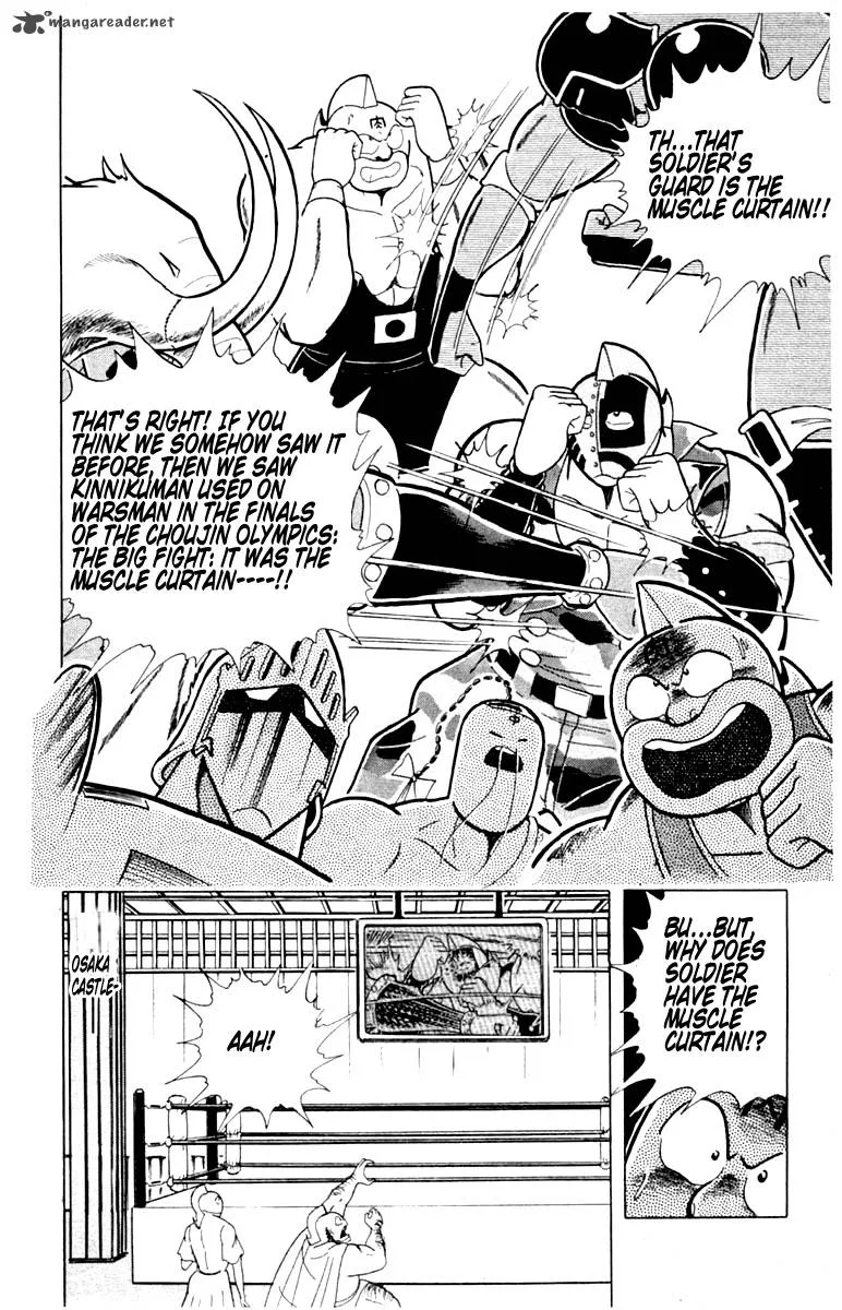 Kinnikuman Chapter 329 page 7