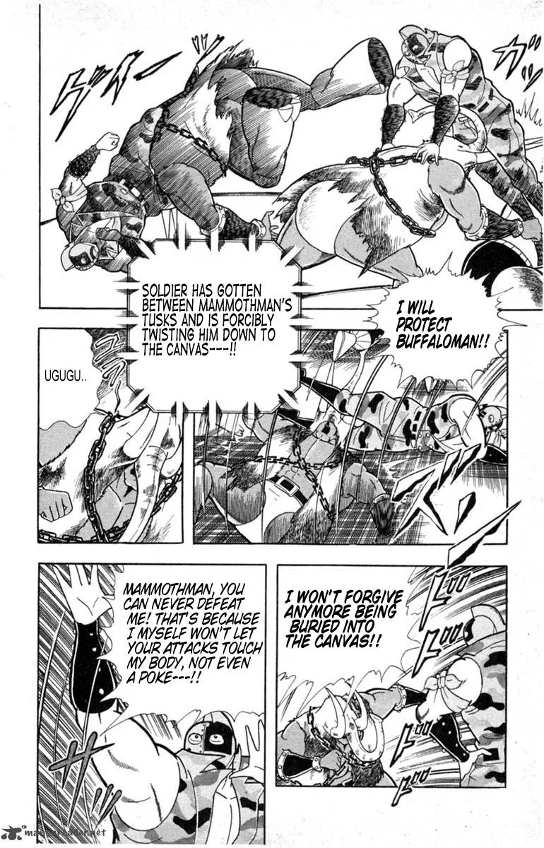 Kinnikuman Chapter 329 page 5