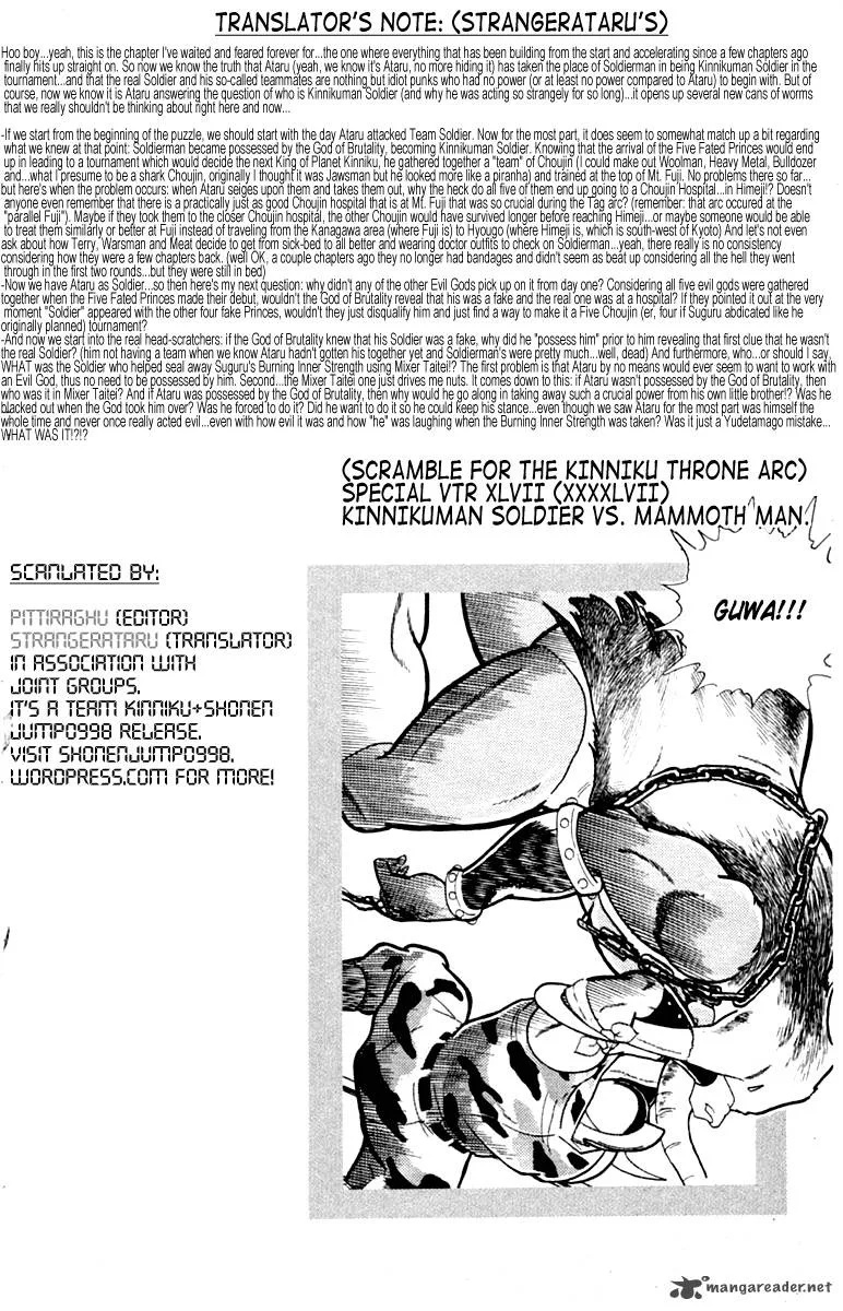 Kinnikuman Chapter 329 page 21