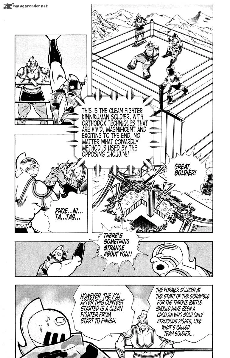 Kinnikuman Chapter 329 page 14