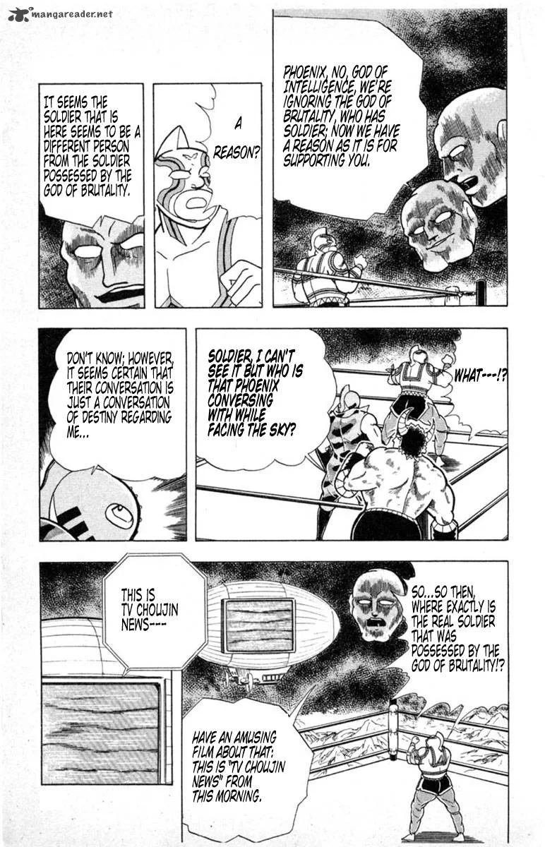 Kinnikuman Chapter 329 page 16