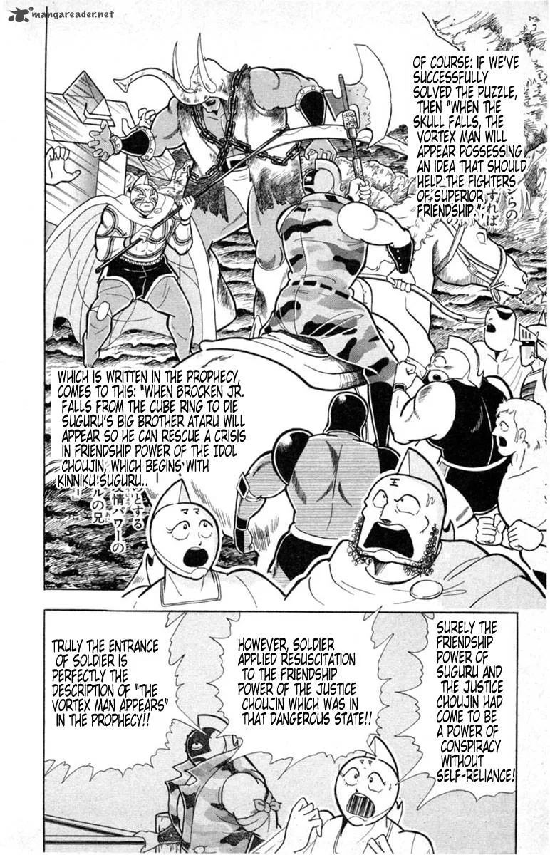 Kinnikuman Chapter 329 page 11