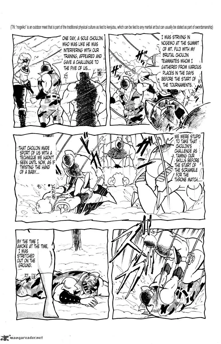 Kinnikuman Chapter 329 page 18