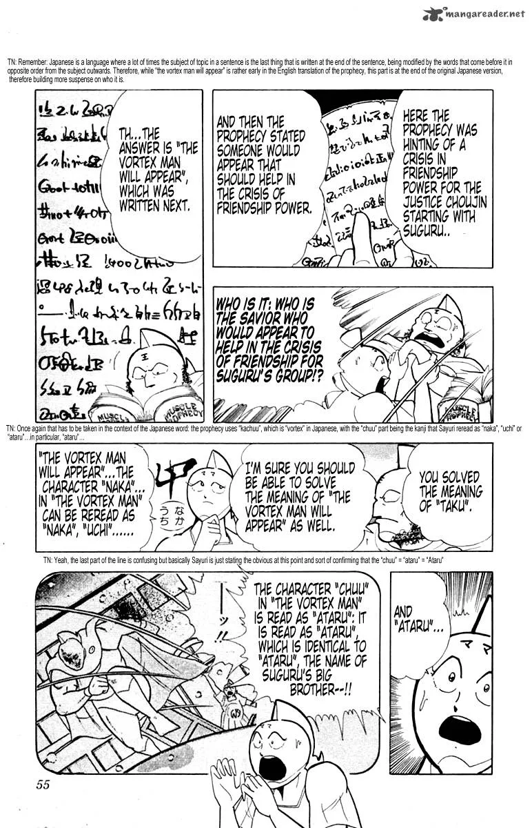 Kinnikuman Chapter 329 page 10