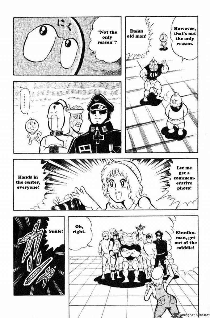 Kinnikuman Chapter 33 page 10