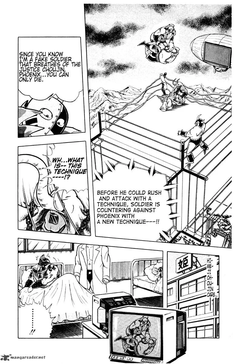 Kinnikuman Chapter 330 page 2