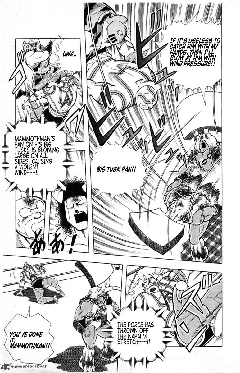 Kinnikuman Chapter 330 page 9