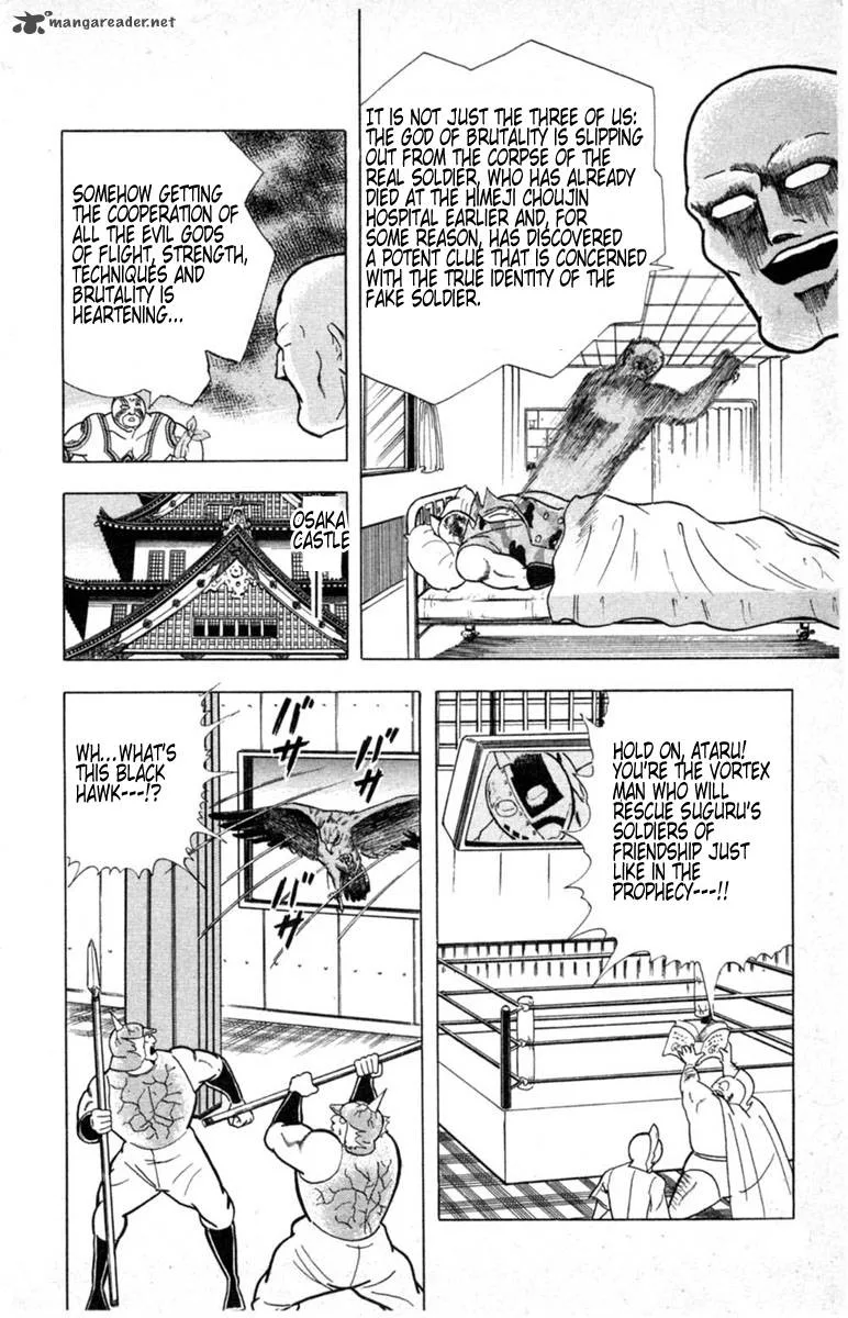 Kinnikuman Chapter 330 page 14
